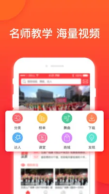 �Ͱ��㳡��(�㳡��ѧϰ����)v3.6.5 ��Ѱ�