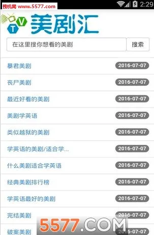 �����2026�ٷ����°汾v1.1 ��Ѱ�
