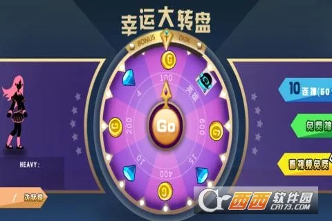 �񶷾��ֲ�2026���°汾v1.6 �ֻ���
