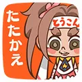 �񶷾��ֲ�2026���°汾v1.6 �ֻ���