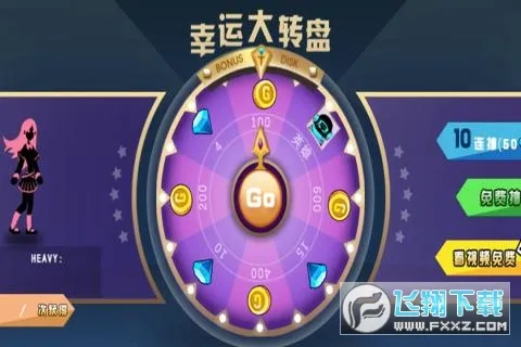 �񶷾��ֲ�2026���°汾v1.6 �ֻ���