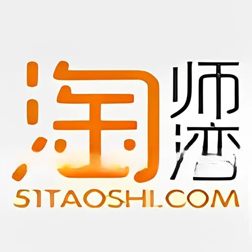 淘师湾作业网2026官方最新版本v1.0 官方正版