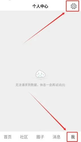 淮南查查网安卓版手机版 淮南查查网安卓版手机版