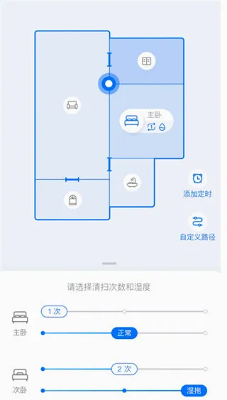 云鲸智能(机器人操控软件)