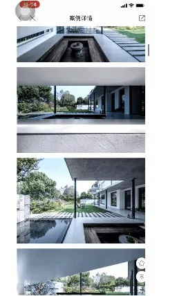 建E网2026最新版本 建E网2026最新版本