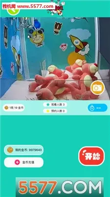 ȫ��ץ����(�ֻ�ץ������Ϸ)v1.6.0 �ٷ�����