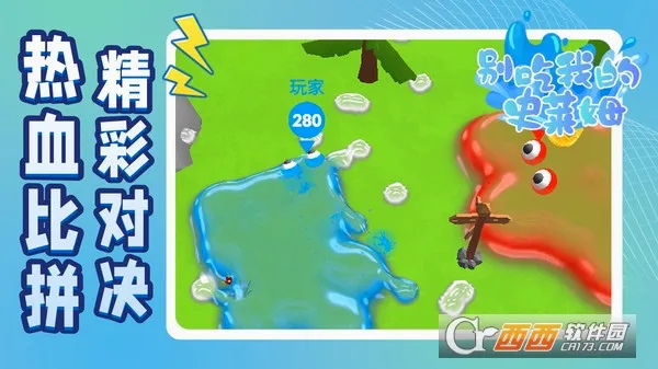 ����ҵ�ʷ��ķ2026�ٷ����°汾v5.4.6 �ֻ���