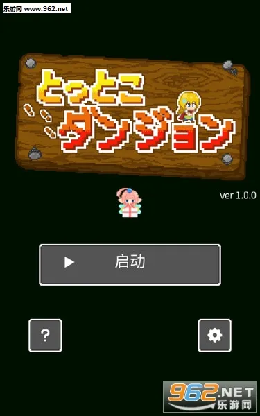 ����һ�ڹ�2026���°汾v1.00 �ֻ���