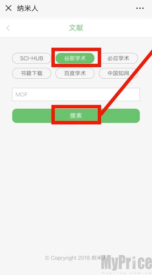 �ȸ�ѧ����׿���ֻ���
