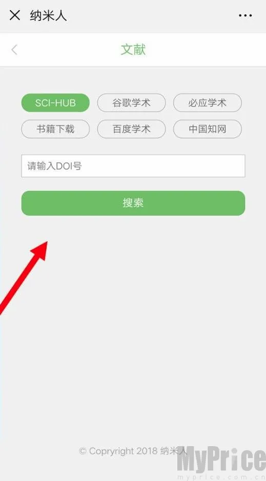 �ȸ�ѧ����׿���ֻ���