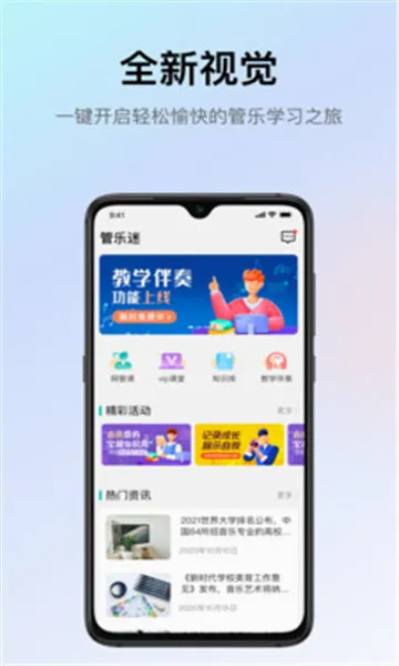 ������(����ѧϰ����)v4.1.2 ��Ѱ�