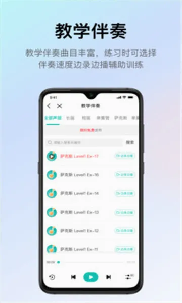 ������(����ѧϰ����)v4.1.2 ��Ѱ�