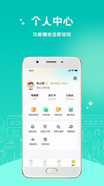 ������(����ѧϰ����)v4.1.2 ��Ѱ�