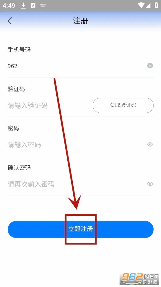 贵州医保(医保服务平台) 贵州医保(医保服务平台)