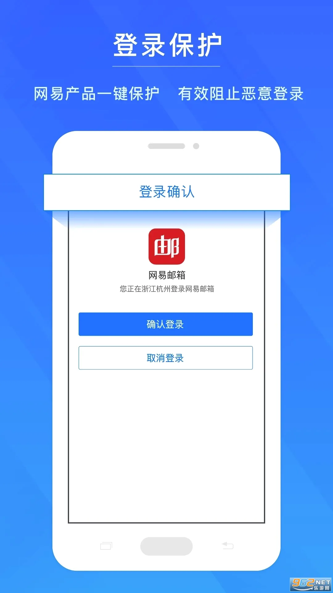 �����ʺŹܼҰ�׿���ֻ���v1.6.9 ��Ѱ�