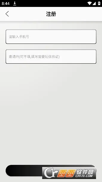 �������ְ�׿���ֻ���v17.7.2 �ٷ�����