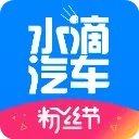 ˮ������(��������ƽ̨)v4.2.5 ��׿��