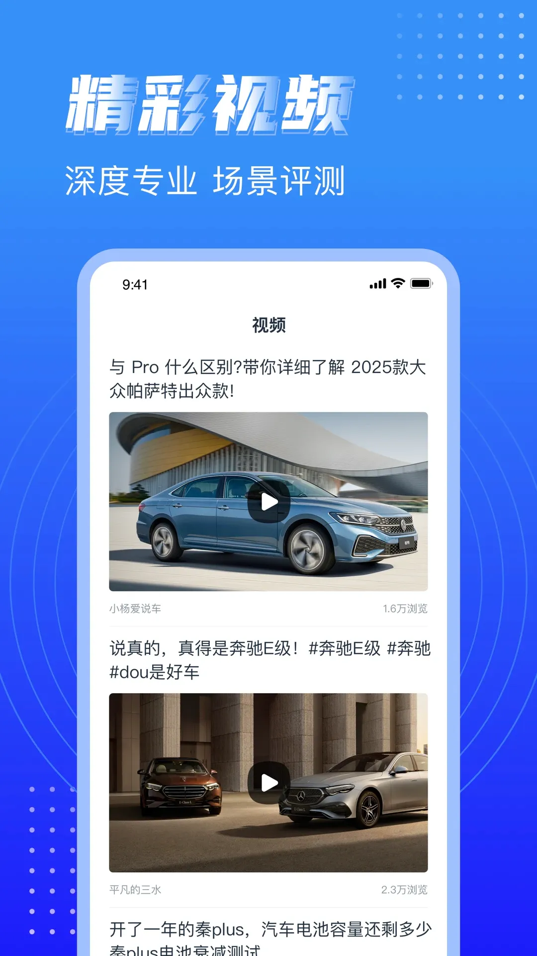 ˮ������(��������ƽ̨)v4.2.5 ��׿��