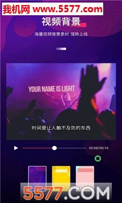 ������Ļ����(��Ƶ��Ļ����)v9.0.7 ��Ѱ�