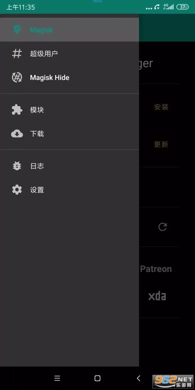 miui����(�ֻ���������)v2.9.2.7 �ֻ���