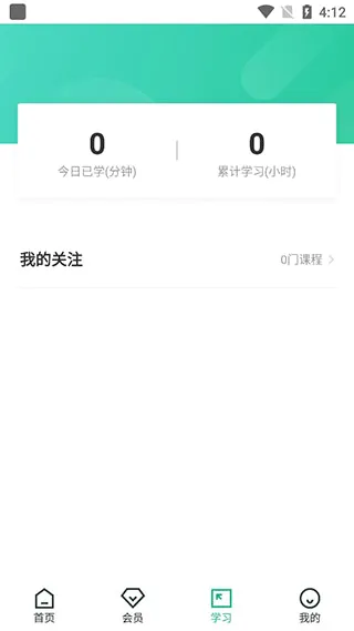 站酷高高手2026最新版本 站酷高高手2026最新版本