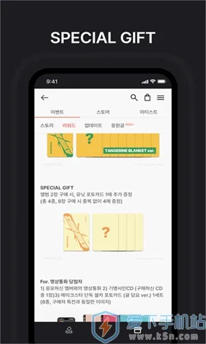 MAKESTAR2026最新版本 MAKESTAR2026最新版本