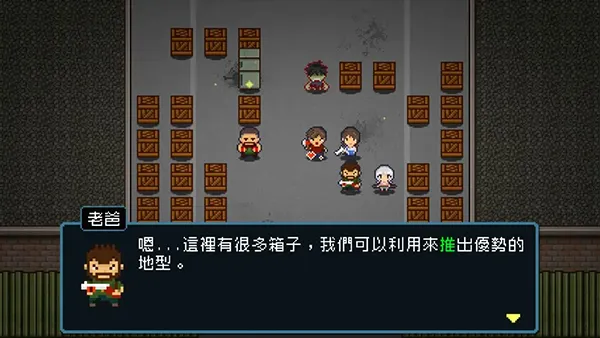 活尸战棋(末日战棋游戏) 活尸战棋(末日战棋游戏)