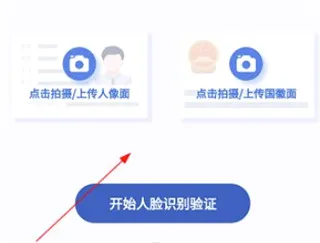 江苏税务(税务办事平台) 江苏税务(税务办事平台)