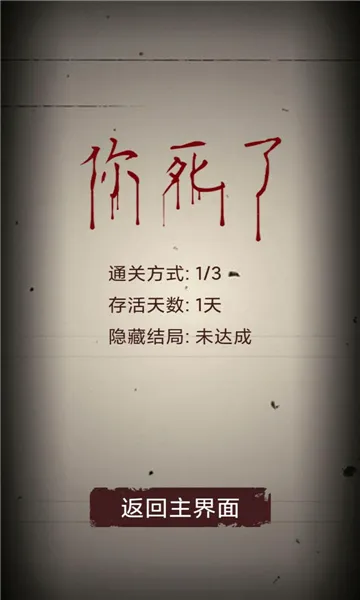 �޾��ֲ�ģ������׿���ֻ���v1.0.7 ��Ѱ�