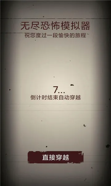 �޾��ֲ�ģ������׿���ֻ���v1.0.7 ��Ѱ�