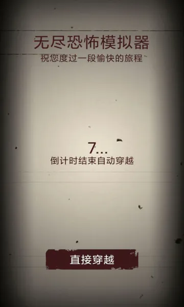�޾��ֲ�ģ������׿���ֻ���v1.0.7 ��Ѱ�