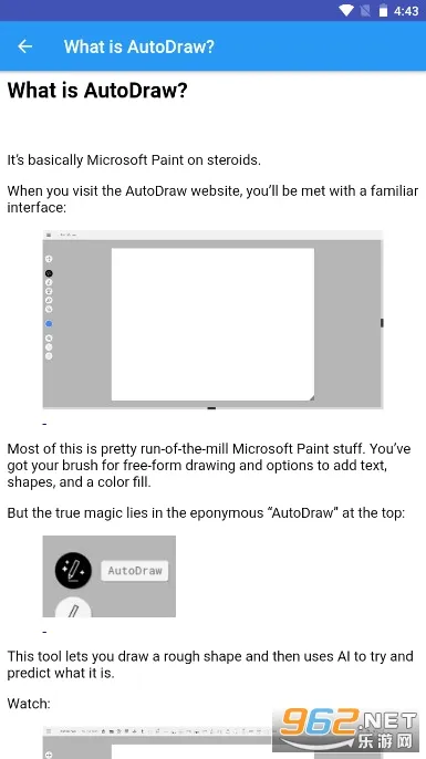 AutoDraw(�滭��������)v4.0.0 �ٷ�����