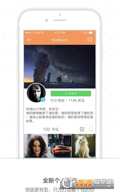 gif����(����Ƶ��������)v14.5.20.48511 ��Ѱ�