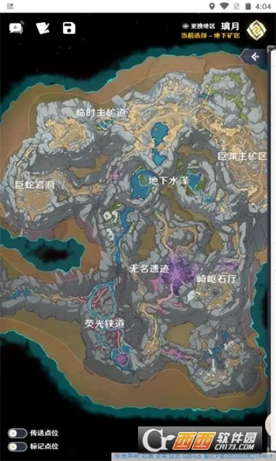 ��ӫ�ƹ�(ԭ���ͼ����)v3.0.0 �ֻ���