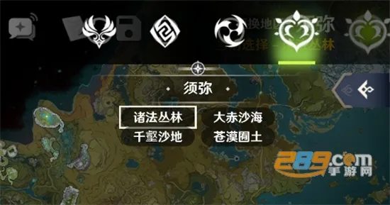 空荧酒馆(原神地图辅助) 空荧酒馆(原神地图辅助)