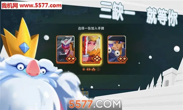 �Ʊ�����(�������Կ�����Ϸ)v1.0.1 ��Ѱ�