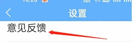 多看天气安卓版手机版 多看天气安卓版手机版