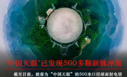 中国网(多语种新闻平台) 中国网(多语种新闻平台)