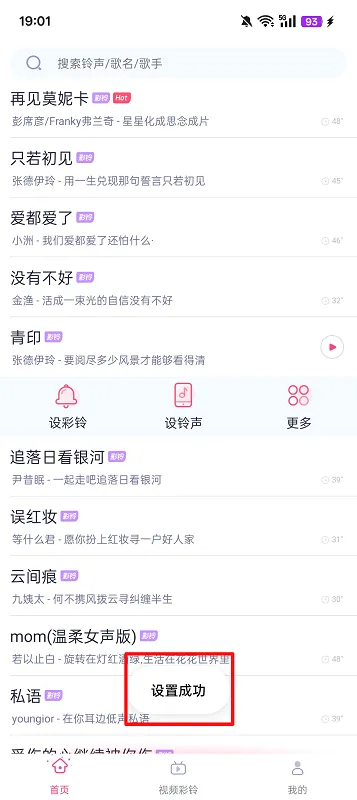 ��������2026���°汾