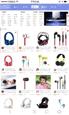 �㽶�����(�����������)v1.0.0 �ٷ�����