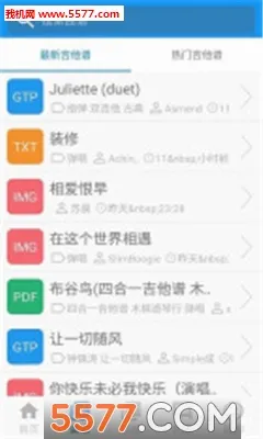 ������(����ѧϰ����ƽ̨)v2.2.2 �ٷ�����