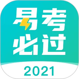 �׿��ع�2026���°汾v1.6.3 �ֻ���