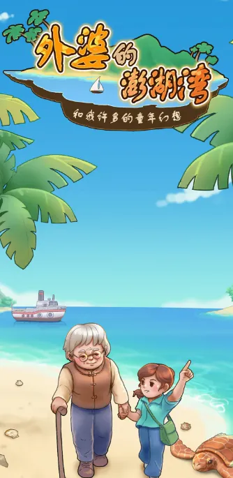 ���ŵ������(��Ӫ������Ϸ)