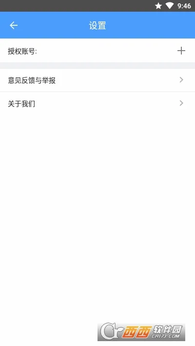 EVPlayer22026���°汾v3.0.2 �ֻ���