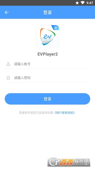 EVPlayer22026���°汾v3.0.2 �ֻ���