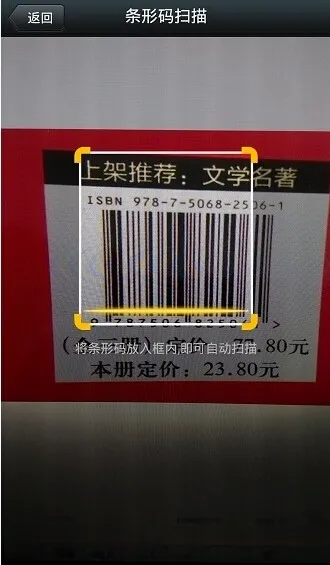��ҵ�����������ֻ���