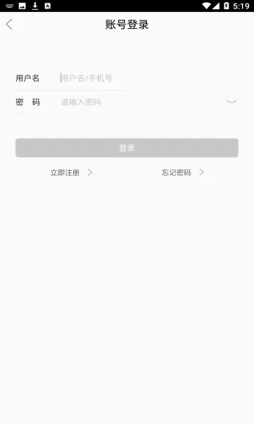 ��ҵ�����������ֻ���v10.9.4 ��׿��