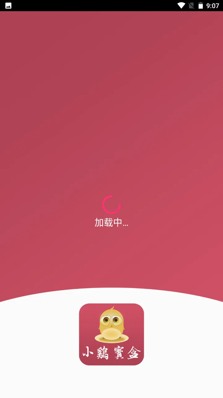 С������2026�ٷ����°汾