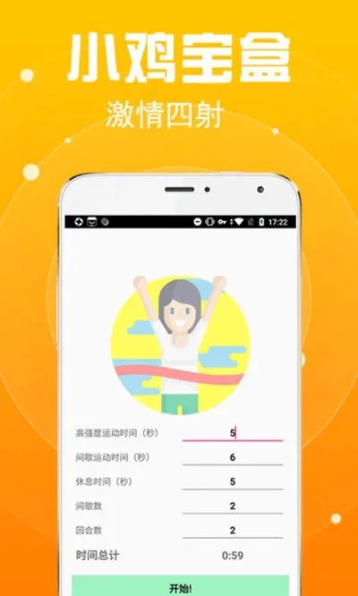 С������2026�ٷ����°汾v3.0.6 �ٷ�����