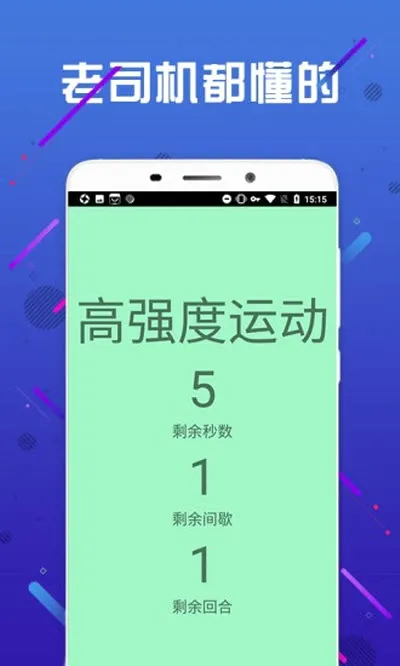 С������2026�ٷ����°汾v3.0.6 �ٷ�����